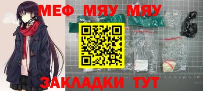 не бодяженный Ливны