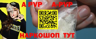ГАЛЛЮЦИНОГЕННЫЕ ГРИБЫ Ликино-Дулёво