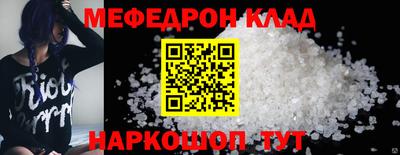 ГАЛЛЮЦИНОГЕННЫЕ ГРИБЫ Ликино-Дулёво