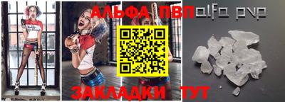 не бодяженный Ливны