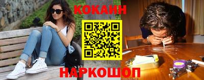 амфетамин Лесосибирск