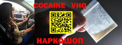 ГАЛЛЮЦИНОГЕННЫЕ ГРИБЫ Ликино-Дулёво