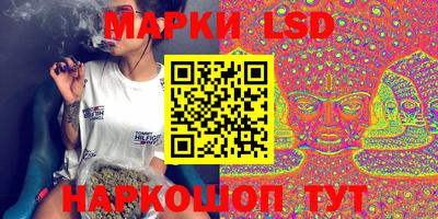 не бодяженный Ливны