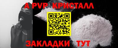 ГАЛЛЮЦИНОГЕННЫЕ ГРИБЫ Ликино-Дулёво