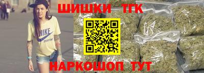 ГАЛЛЮЦИНОГЕННЫЕ ГРИБЫ Ликино-Дулёво