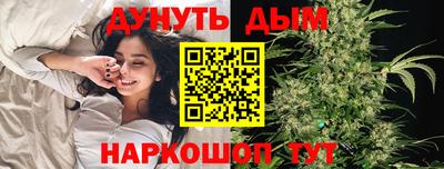 не бодяженный Ливны