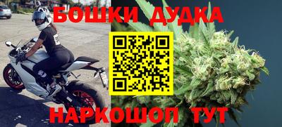 ГАЛЛЮЦИНОГЕННЫЕ ГРИБЫ Ликино-Дулёво