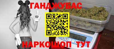 не бодяженный Ливны