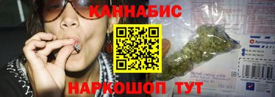 ГАЛЛЮЦИНОГЕННЫЕ ГРИБЫ Ликино-Дулёво
