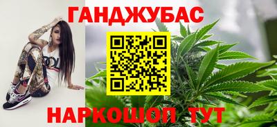 амфетамин Лесосибирск