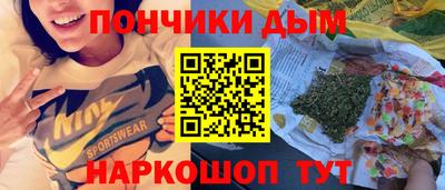 не бодяженный Ливны