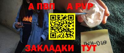 не бодяженный Ливны