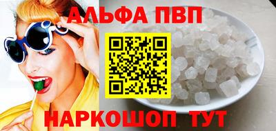 ГАЛЛЮЦИНОГЕННЫЕ ГРИБЫ Ликино-Дулёво