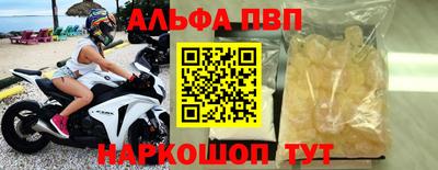 ГАЛЛЮЦИНОГЕННЫЕ ГРИБЫ Ликино-Дулёво
