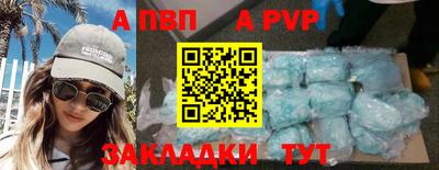 не бодяженный Ливны