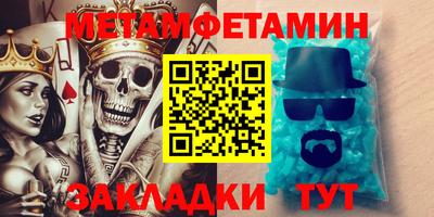 не бодяженный Ливны