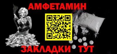 ГАЛЛЮЦИНОГЕННЫЕ ГРИБЫ Ликино-Дулёво