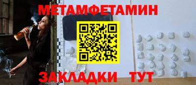 ГАЛЛЮЦИНОГЕННЫЕ ГРИБЫ Ликино-Дулёво