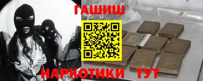 не бодяженный Ливны