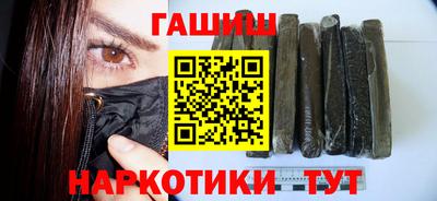 ГАЛЛЮЦИНОГЕННЫЕ ГРИБЫ Ликино-Дулёво
