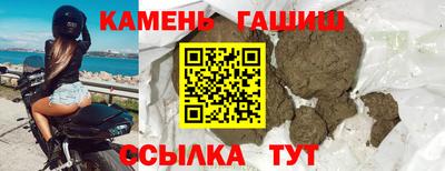 не бодяженный Ливны