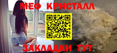не бодяженный Ливны
