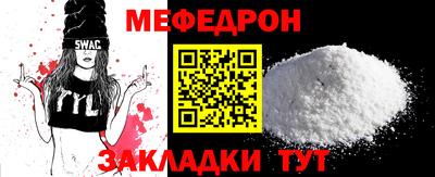 ГАЛЛЮЦИНОГЕННЫЕ ГРИБЫ Ликино-Дулёво