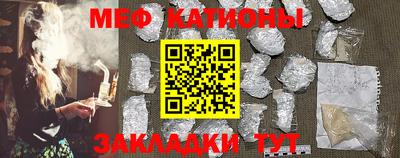 ГАЛЛЮЦИНОГЕННЫЕ ГРИБЫ Ликино-Дулёво