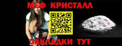 не бодяженный Ливны